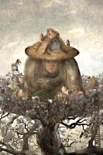 My Childhood Mystery Tree Poster of My Childhood Mystery Tree