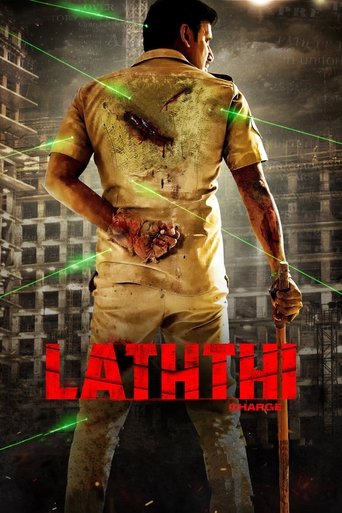 Laththi Charge Poster of Laththi Charge