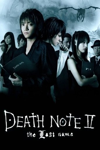 Death Note: The Last Name Poster of Death Note: The Last Name