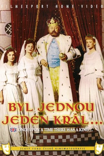 Once Upon a Time, There Was a King... Poster of Once Upon a Time, There Was a King...