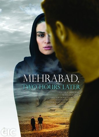 Mehrabad, Two Hours Later Poster of Mehrabad, Two Hours Later