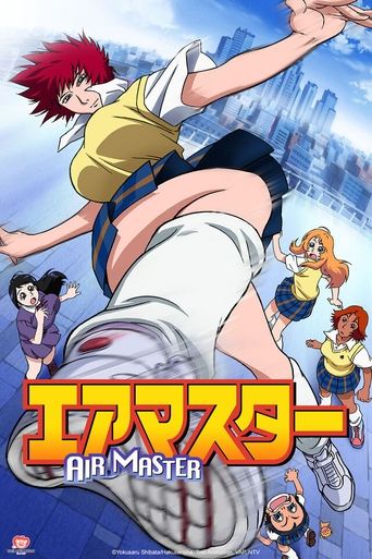 Air Master Poster of Air Master