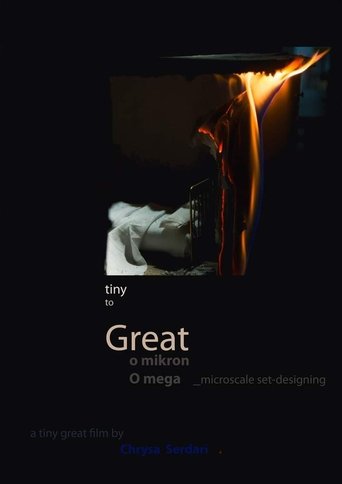 o.micron O.mega (Tiny to Great) Poster of o.micron O.mega (Tiny to Great)