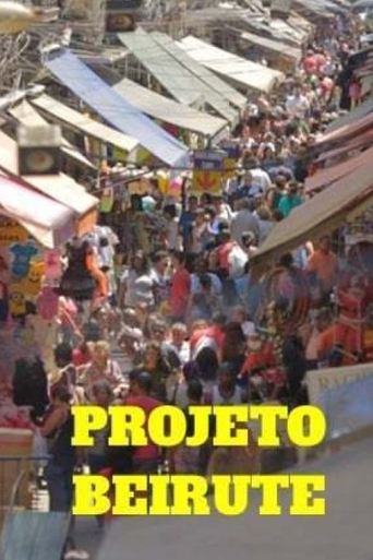 Projeto Beirute Poster of Projeto Beirute