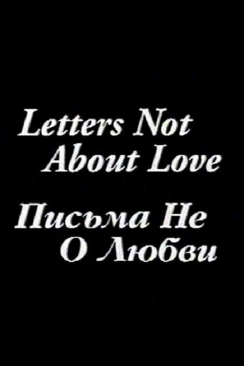 Letters Not About Love Poster of Letters Not About Love