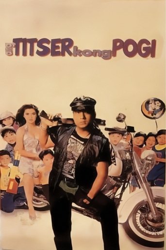 Ang Titser Kong Pogi Poster of Ang Titser Kong Pogi