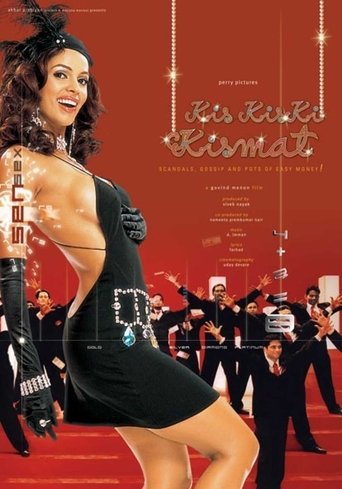 Kis Kis Ki Kismat Poster of Kis Kis Ki Kismat