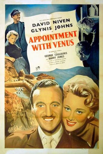 Appointment with Venus Poster of Appointment with Venus