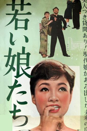 Bright Young Maidens Poster of Bright Young Maidens