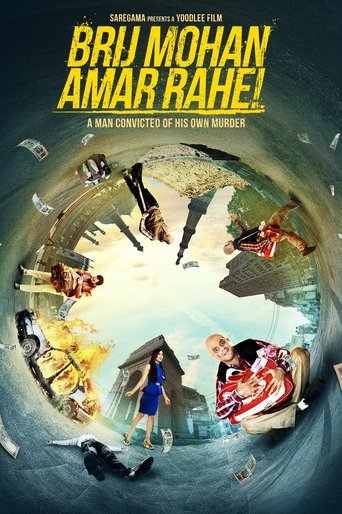 Brij Mohan Amar Rahe! Poster of Brij Mohan Amar Rahe!