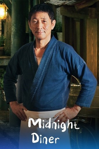 Midnight Diner Poster of Midnight Diner