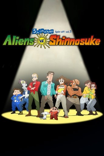 Crayon Shin-chan Spin-off Poster of Crayon Shin-chan Spin-off