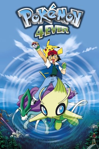 Pokémon 4Ever Poster of Pokémon 4Ever