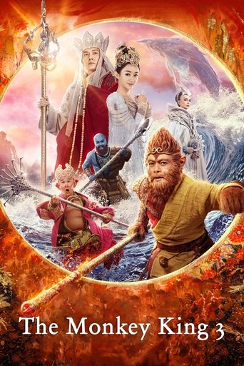 The Monkey King 3 Poster of The Monkey King 3