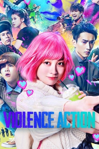 The Violence Action Poster of The Violence Action