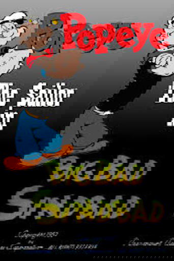 Big Bad Sindbad Poster of Big Bad Sindbad