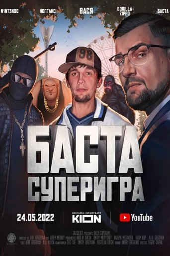Basta. Supergame Poster of Basta. Supergame