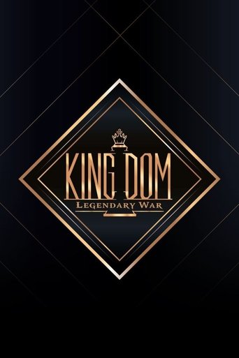 Kingdom: Legendary War Poster of Kingdom: Legendary War