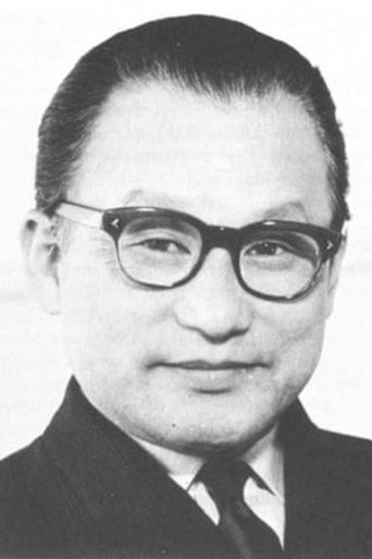 Kazuo Miyagawa Portrait of Kazuo Miyagawa