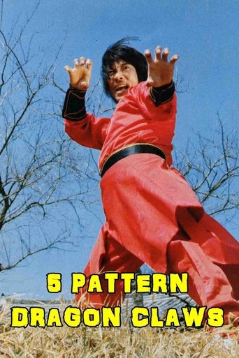 5 Pattern Dragon Claws Poster of 5 Pattern Dragon Claws