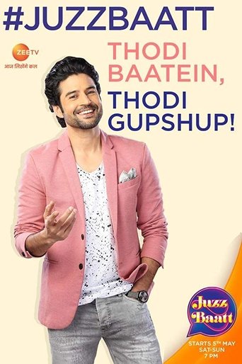 Juzz Baatt Poster of Juzz Baatt
