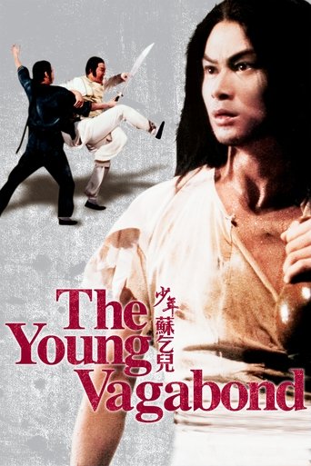 The Young Vagabond Poster of The Young Vagabond