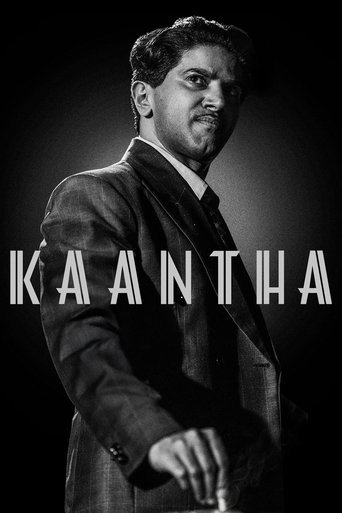 Kaantha Poster of Kaantha
