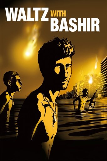 Waltz with Bashir Poster of Waltz with Bashir