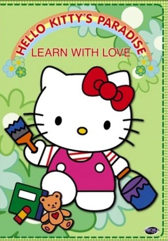 Hello Kitty’s Paradise: Learn With Love Poster of Hello Kitty’s Paradise: Learn With Love
