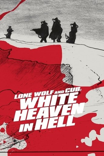 Lone Wolf and Cub: White Heaven in Hell Poster of Lone Wolf and Cub: White Heaven in Hell