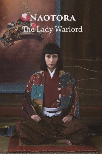 Naotora: The Lady Warlord Poster of Naotora: The Lady Warlord