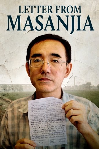 Letter from Masanjia Poster of Letter from Masanjia