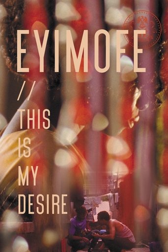 Eyimofe (This Is My Desire) Poster of Eyimofe (This Is My Desire)