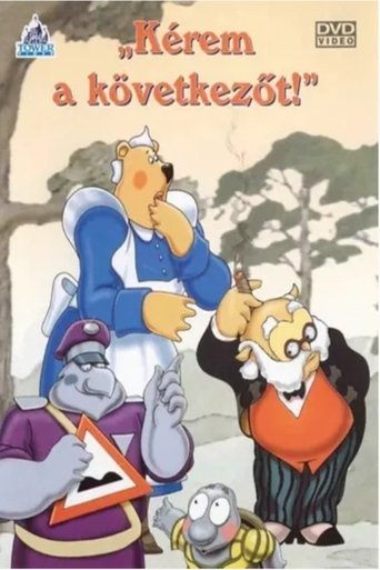 Kérem a következőt 1. Poster of Kérem a következőt 1.