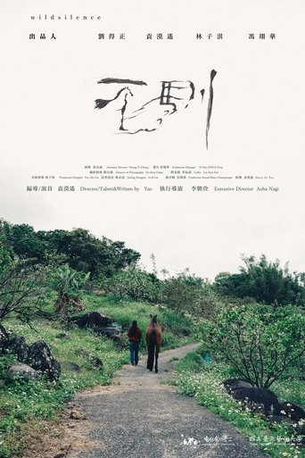 Wild Silence Poster of Wild Silence