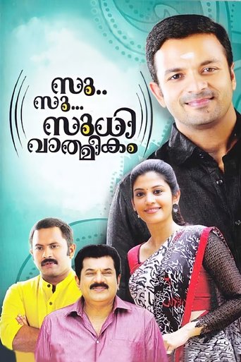 Su.. Su... Sudhi Vathmeekam Poster of Su.. Su... Sudhi Vathmeekam