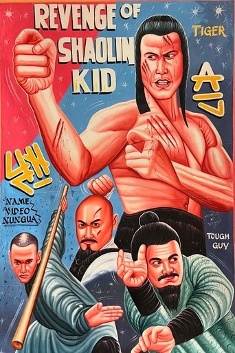 Revenge Of The Shaolin Kid Poster of Revenge Of The Shaolin Kid