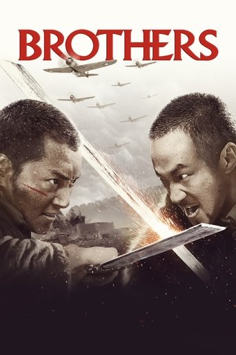 Brothers Poster of Brothers