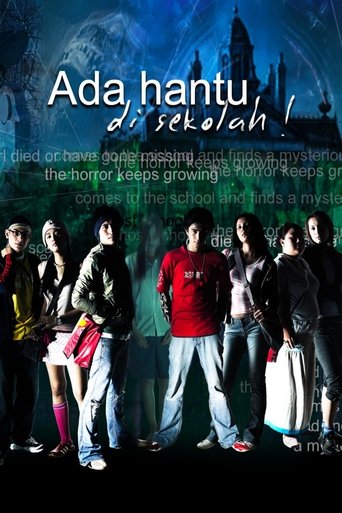 Ghost School Poster of Ghost School