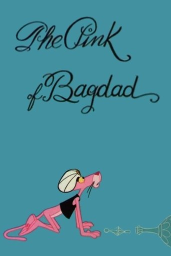 The Pink of Bagdad Poster of The Pink of Bagdad