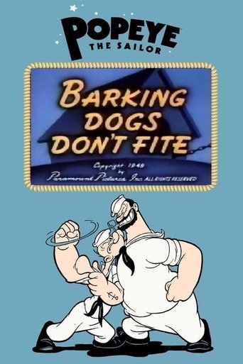 Barking Dogs Don't Fite Poster of Barking Dogs Don't Fite