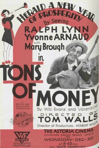 Tons of Money Poster of Tons of Money