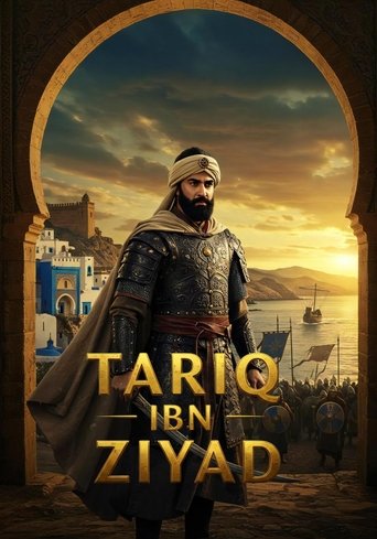 Tariq ibn Ziyad Poster of Tariq ibn Ziyad