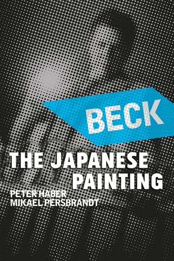 Beck 21 - The Japanese Painting Poster of Beck 21 - The Japanese Painting