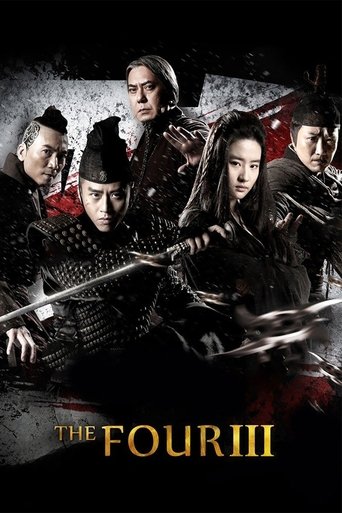 The Four 3 Poster of The Four 3
