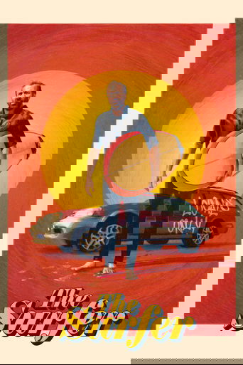 The Surfer Poster of The Surfer