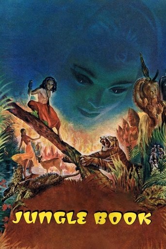 Jungle Book Poster of Jungle Book
