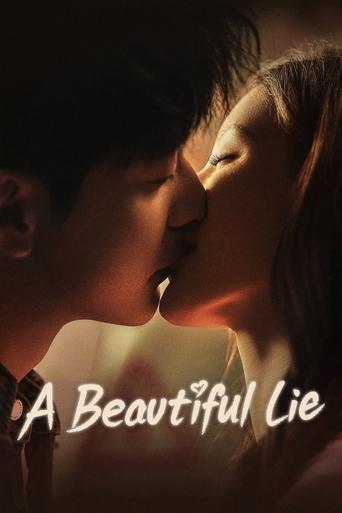 A Beautiful Lie Poster of A Beautiful Lie