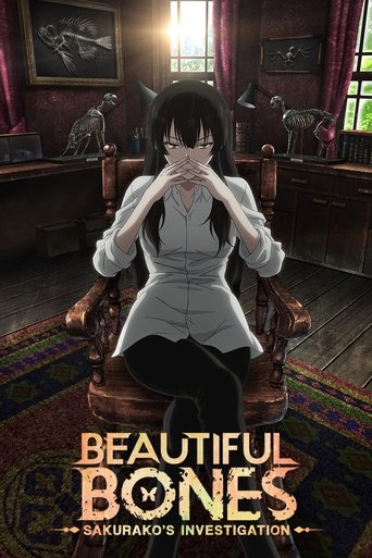 Beautiful Bones: Sakurako’s Investigation Poster of Beautiful Bones: Sakurako’s Investigation