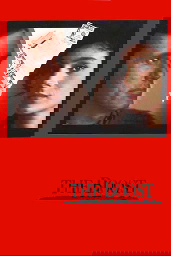 The Boost Poster of The Boost